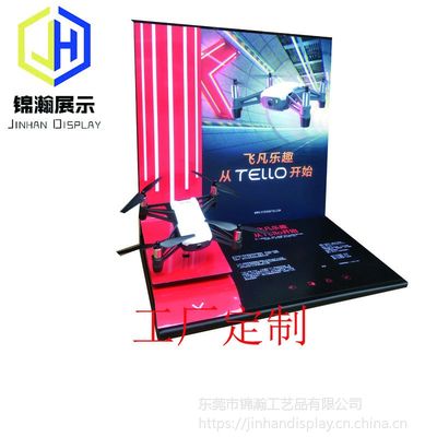 大疆產品亞墨力展示體驗臺制作工廠 東莞錦瀚展示設計的專業(yè)解決方案