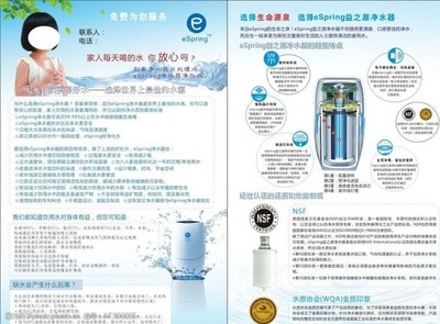 廣告設(shè)計素材與圖片素材的制作指南