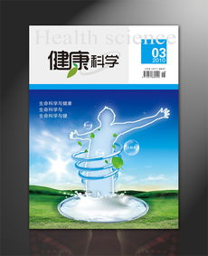 北京雨諾廣告設(shè)計公司 專業(yè)制作服務(wù)，滿足多元需求