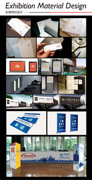 企業(yè)VI全套系統(tǒng)制作 辦公、餐飲、食品工廠VIS品牌基礎(chǔ)標(biāo)識實施指南