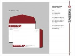 品牌視覺(jué)與數(shù)字優(yōu)化 從茶山食品廠畫冊(cè)設(shè)計(jì)到石排行業(yè)設(shè)備廠網(wǎng)站制作