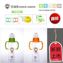 童心閃耀，愛意加倍——六一母嬰用品大促銷，買一送一溫馨啟幕