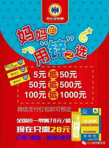 美嬰美與小小孩聯(lián)袂百家廠商，共啟母嬰用品購物嘉年華盛宴