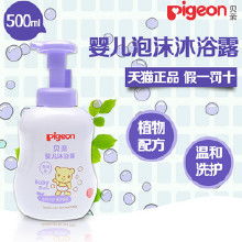 加盟母嬰生活用品 價(jià)格、批發(fā)與廠家選擇的全面指南
