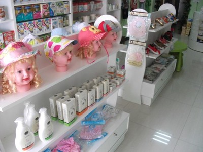 北海母嬰用品 打造放心銷(xiāo)售的每一環(huán)節(jié)