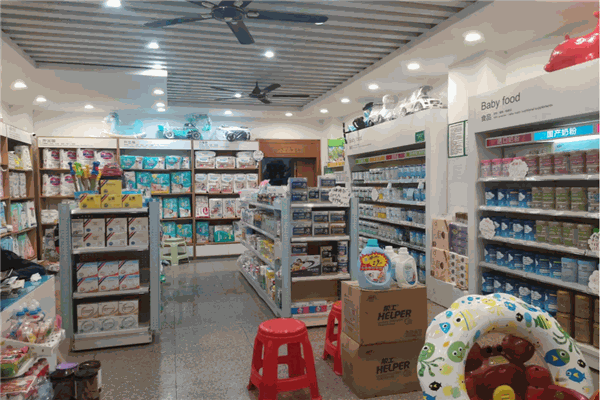 嬰品匯母嬰生活館加盟 母嬰用品銷(xiāo)售新機(jī)遇