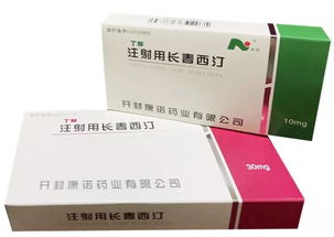康諾藥業十大金磚產品隆重登場，長春白求恩制藥合作共贏新篇章