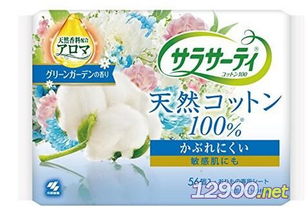 清新呵護，舒爽體驗 小林制藥護墊綠色花園香型