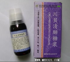 聚焦品質與創新 武漢鄂中藥業與長春白求恩制藥產品中心概覽