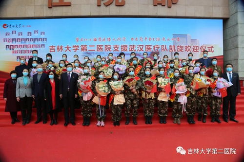 長春白求恩制藥 跨越時空的醫(yī)者仁心